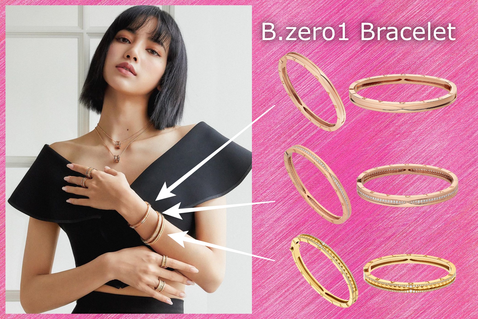 B.zero1 Bracelet 