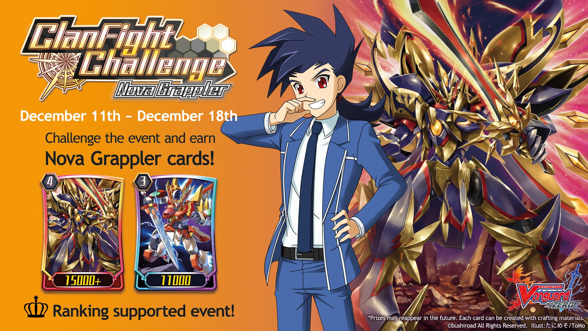 Get to know 9 prominent Cardfight Vanguard characters! Vanguard anime card  game battle ~ News Directory 3