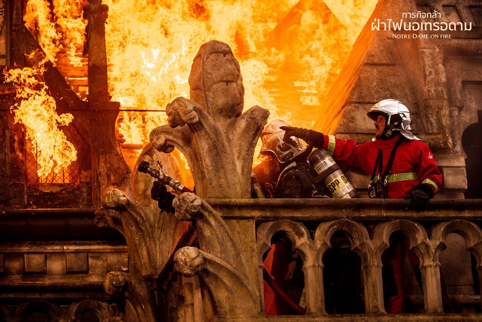 รีวิวหนังฝรั่ง Notre-Dame On Fire