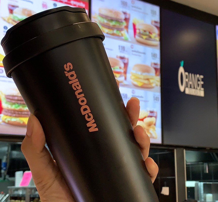 Review of the Clip Tumbler, Special Edition from McDonald's.